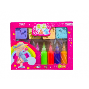 New Magic Water Toys Set Triple Water Gel