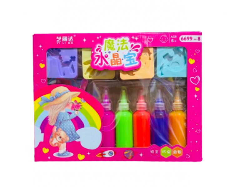 New Magic Water Toys Set Triple Water Gel