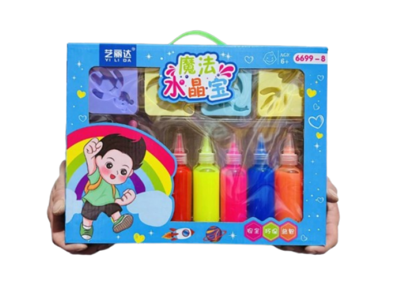 New Magic Water Toys Set Triple Water Gel