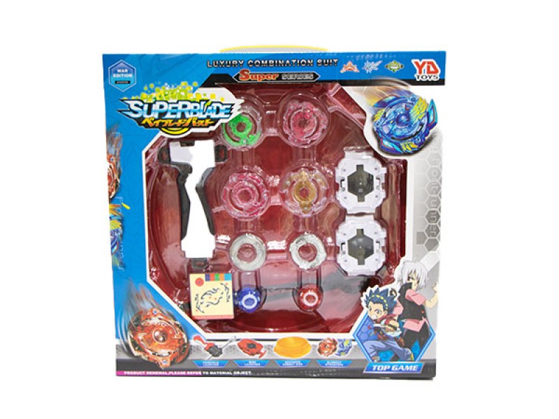  a set of Beiled Beiled Kit