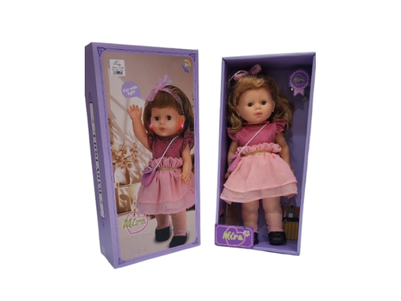 Mira baby doll 