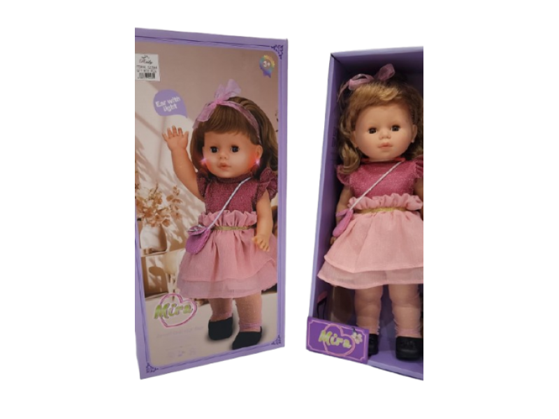 Mira baby doll 