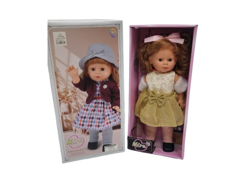 Mira baby doll 