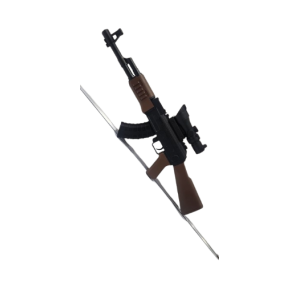 machine gun game 