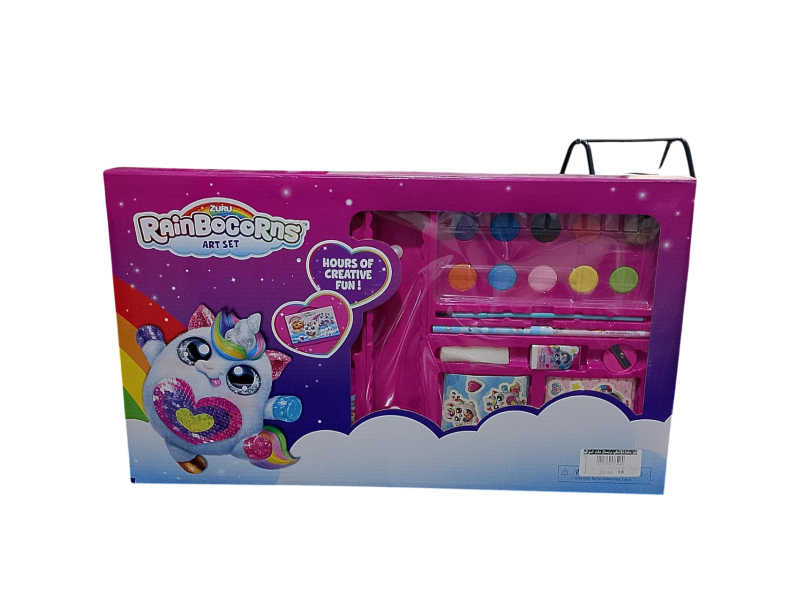 مجموعة تلوين