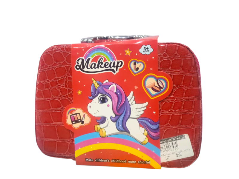 makeup bag