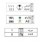 لوحة سيارة للاطفال  لوحة سيارة للاطفال