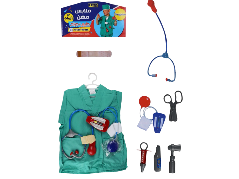 Surgeon's costume 