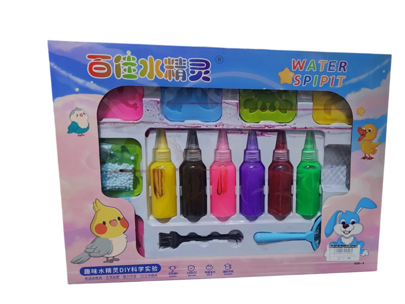 سلايم رسم مائي