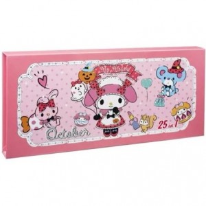 مجموعة مكياج  