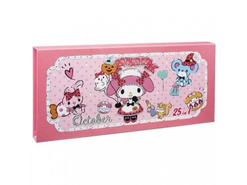 مجموعة مكياج  