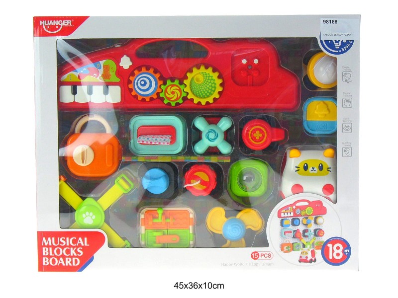 "لوحة البناء الموسيقية".  