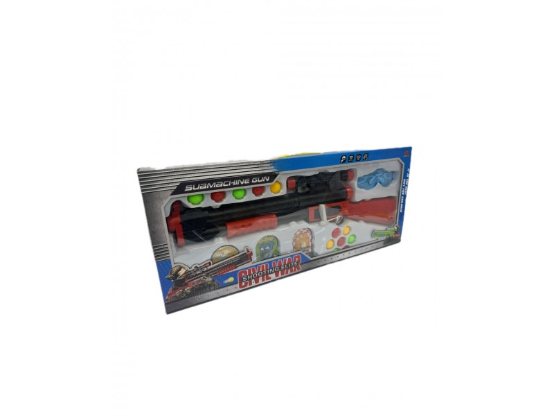 A game of launching a plastic ball towards targets