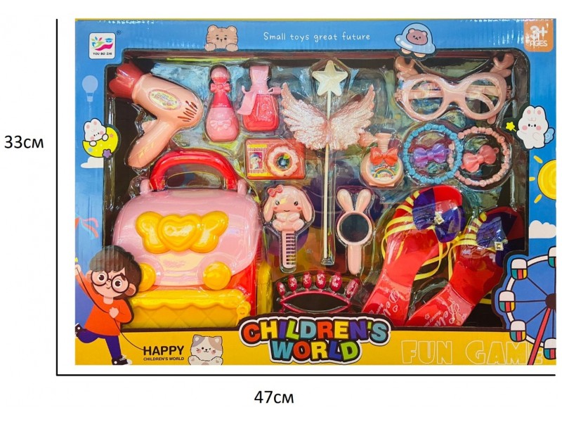 طقم اكسسوارات فاشنيستا