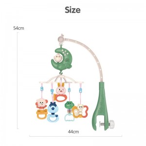 العاب  سرير أطفال موسيقي (Happy Bed Bell)