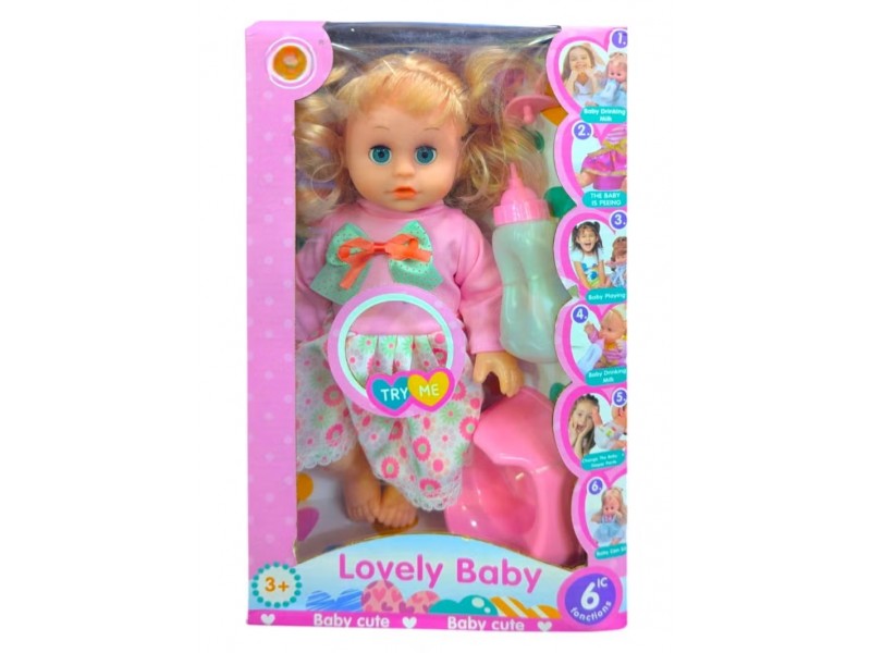 لعبة عروسة اطفال