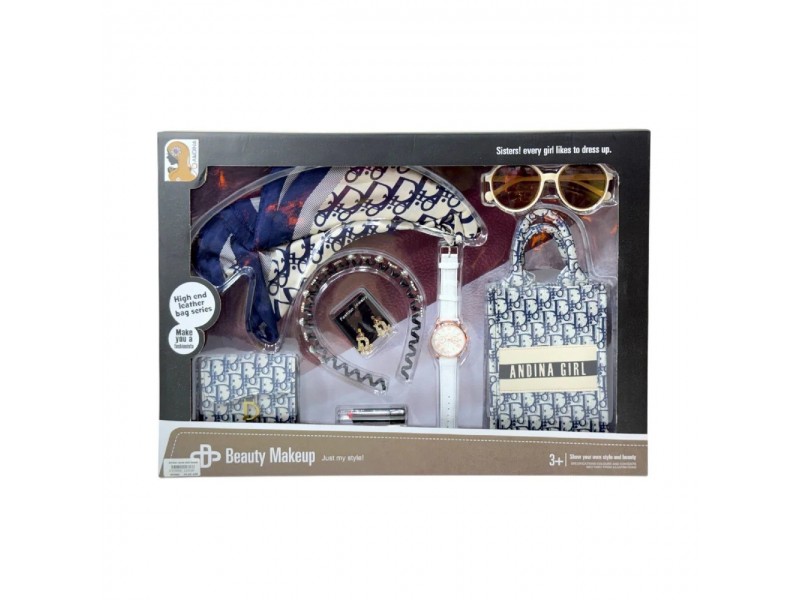 مجموعة اكسسوارات للجمال والأزياء - مستوحاة من ديور