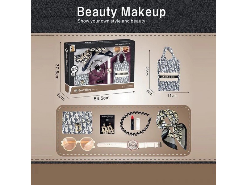 مجموعة اكسسوارات للجمال والأزياء - مستوحاة من ديور