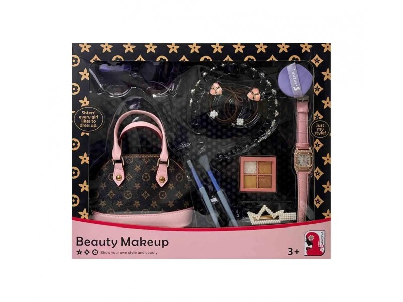 مجموعة اكسسوارات للجمال والأزياء