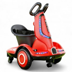  سكوتر  الهبه كهربائي تحكم عبر دعاسات القدم