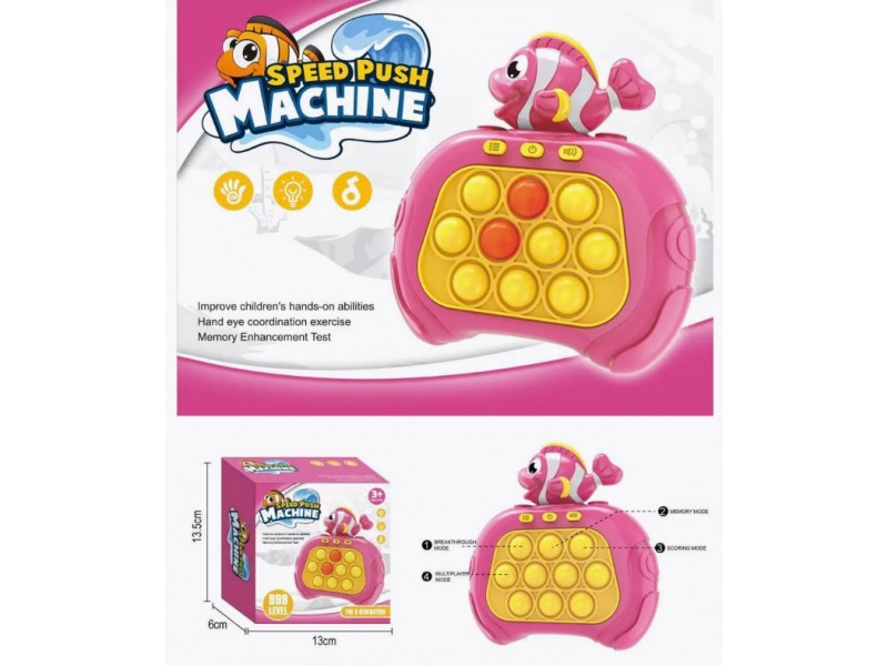 لعبة Pop it الإلكترونية السريعة لتخفيف التوتر