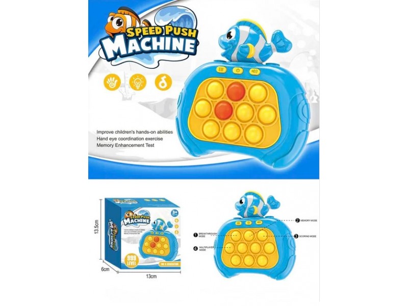 لعبة Pop it الإلكترونية السريعة لتخفيف التوتر