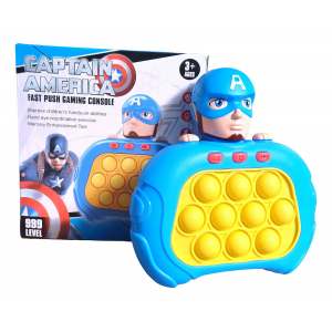 لعبة Pop It الإلكترونية الحسية المضادة للتوتر - شخصيات كابتن امريكا