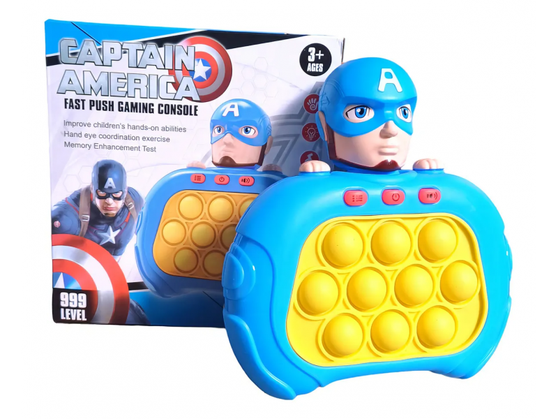 لعبة Pop It الإلكترونية الحسية المضادة للتوتر - شخصيات كابتن امريكا