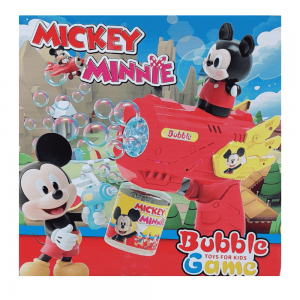 مسدس صابون للأطفال بعدة الوان مميزة ( مسدس فقاعات ) بطاريات 