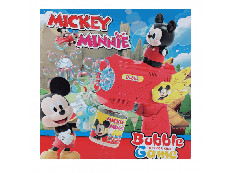 مسدس صابون للأطفال بعدة الوان مميزة ( مسدس فقاعات ) بطاريات