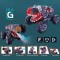 سيارة ريموت ديناصور