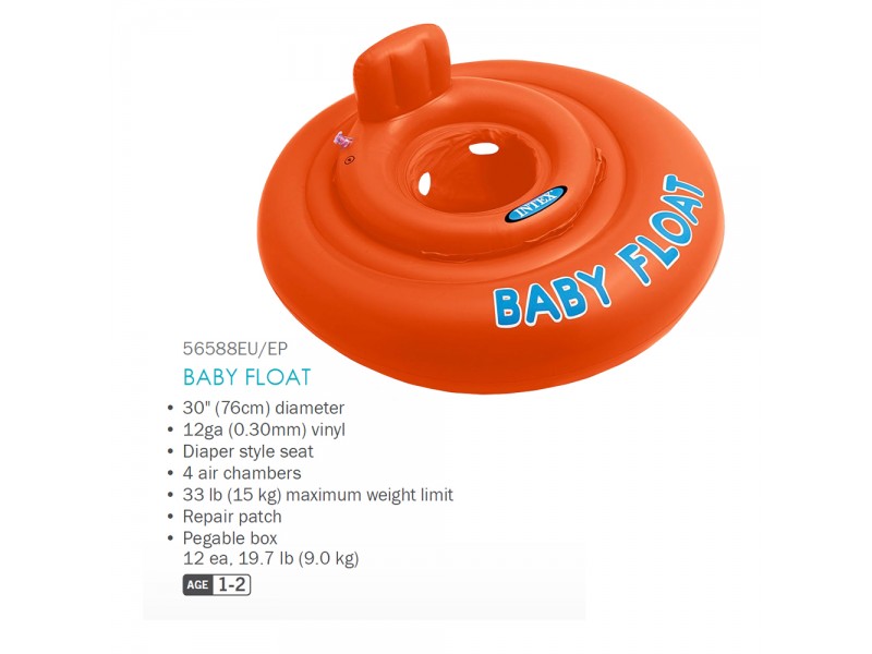 Intex inflatable baby float, 76 cm, children's swimming seat,