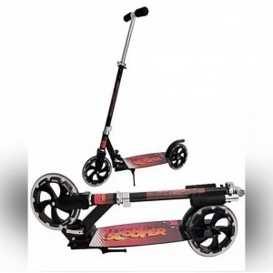 اسكوتر 2 كفر كبير